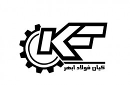 کیان فولاد ابهر